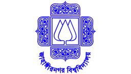 univeristy